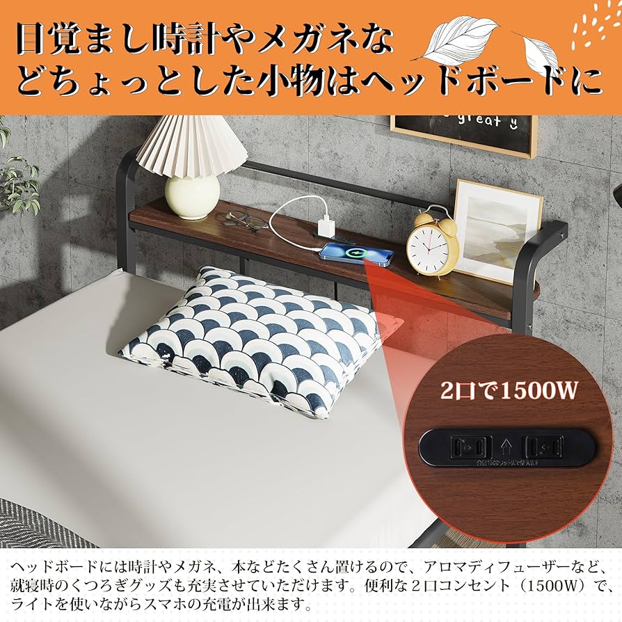 Amazon｜WLIVE ベッドフレーム ベッド シングル パイプベッド