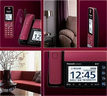 Amazon.co.jp: Panasonic Digital Cordless FAX KX - PD 102D