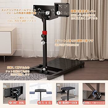 Amazon.co.jp: DIWANGUS 「 2022改良正規品」 レーシングホイール