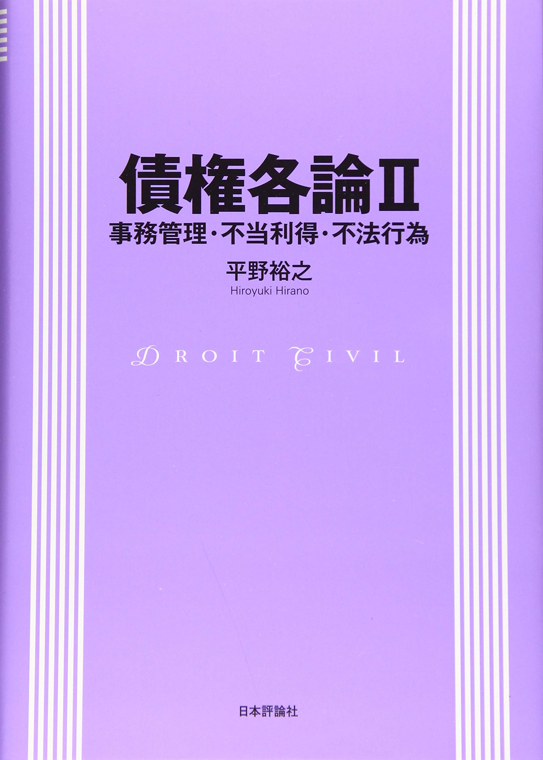 81rbdvmrM1L.jpg