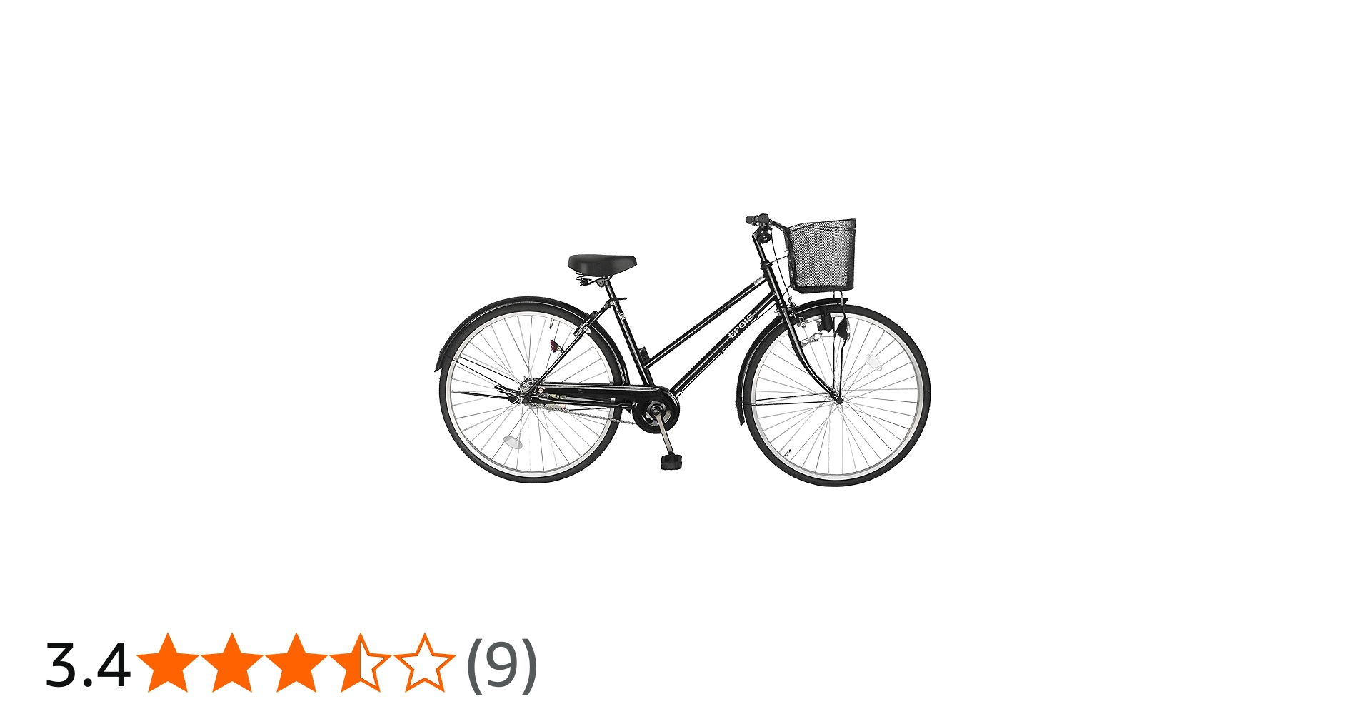 Amazon | シティサイクル ブラック 黒 完全組立 自転車 27インチ ギア