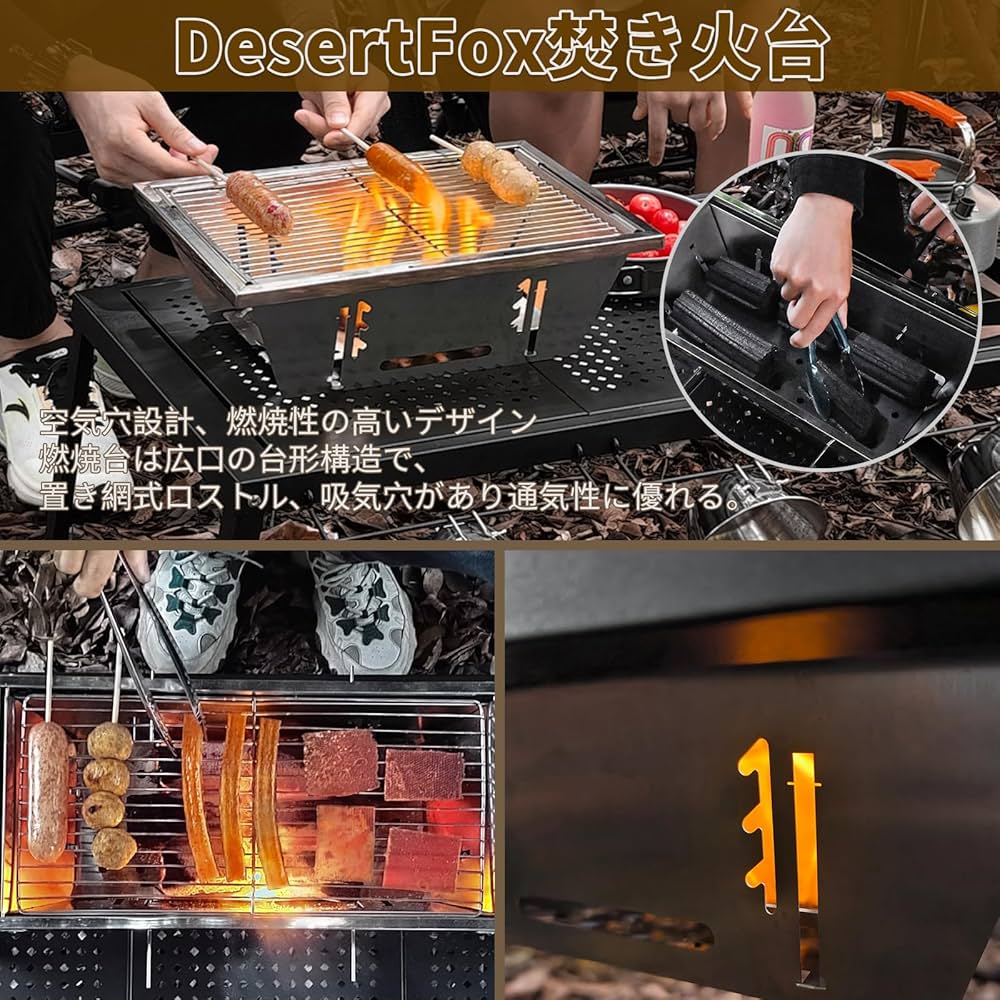 Amazon | 折り畳みコンロ バーベキュー コンロ igt コンロBBQグリル