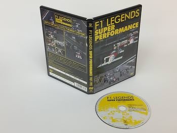 Amazon.co.jp: F1 レジェンド スーパーパフォーマンス '87~'95 [DVD] : DVD