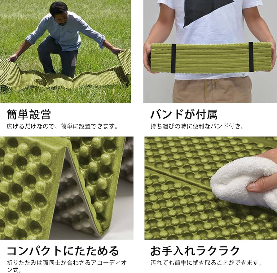 Amazon.co.jp: LEEPWEI キャンプ マット アウトドアマット レジャー
