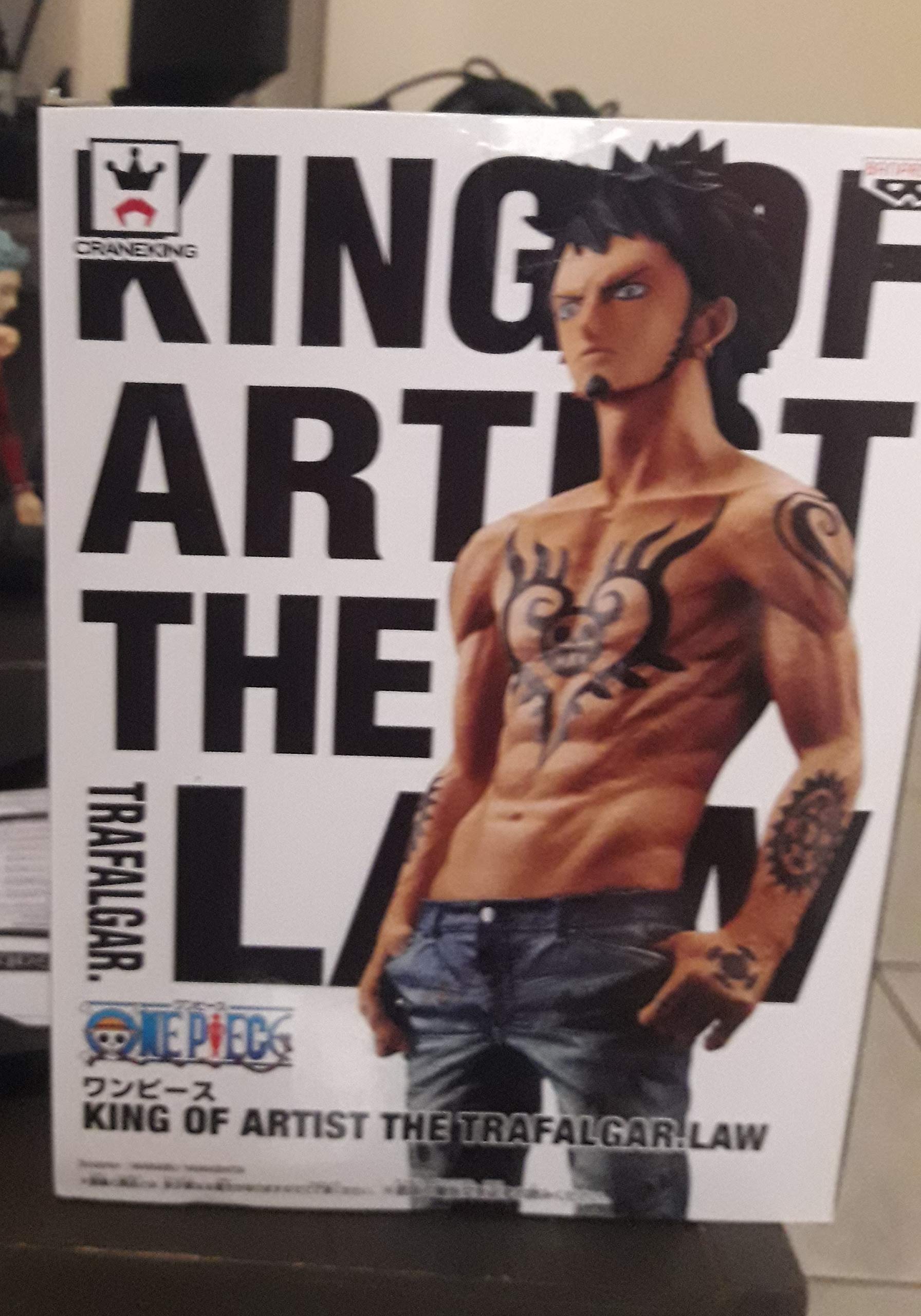 Amazon | ワンピース KING OF ARTIST トラファルガー・ロー 外箱高約