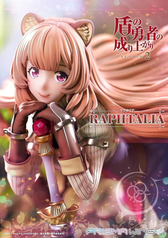 Amazon | PRISMA WING 盾の勇者の成り上がり Season 2 ラフタリア 1/7
