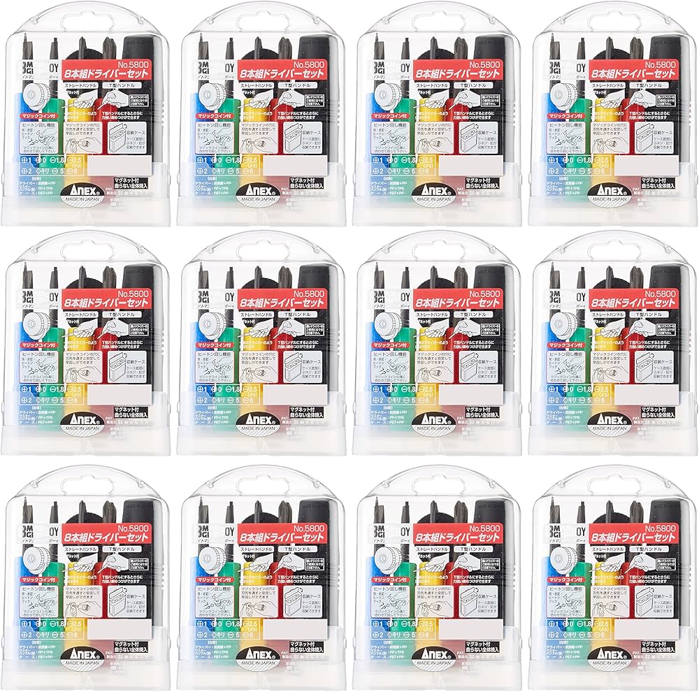 Amazon | アネックス(ANEX) ドライバーセット マジックコイン付 8本組