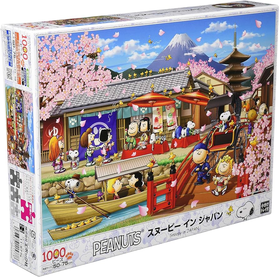 Amazon.com: Epoch Company 1000 Piece Jigsaw Puzzle Peanuts Snoopy