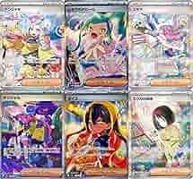 PSA10&9)ポケモンカード 可愛い女の子達まとめ売り PSA10&9)ポケモン