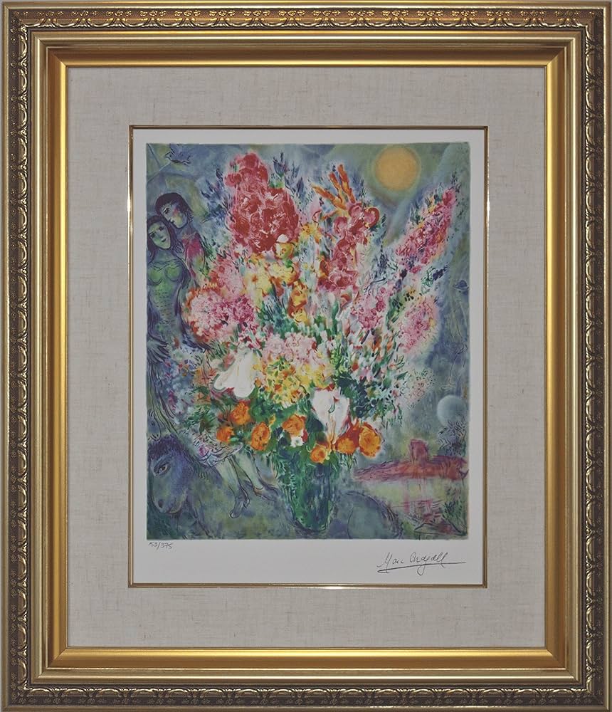 マルクシャガール◇◇ 天に捧げる花束 額装込 名画 Amazon.co.jp: 絵画