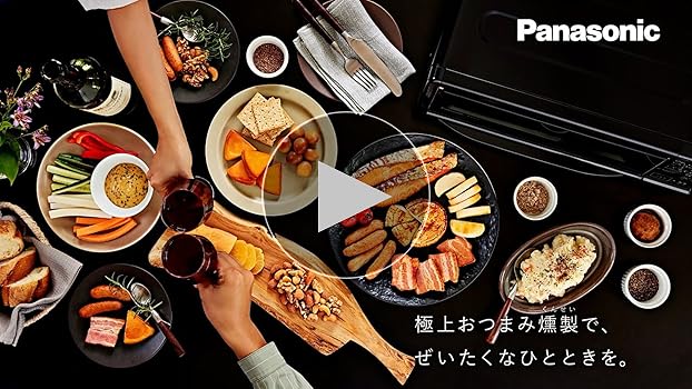 Amazon.co.jp: Panasonic Smoker Fish Grill, Fish Roaster, Baked