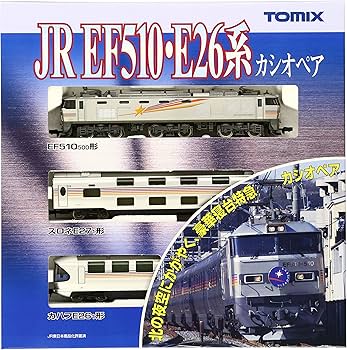 Amazon | TOMIX Nゲージ EF510 E26系 カシオペア 基本セット 92408