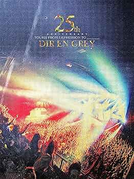 Amazon.co.jp: 【Amazon.co.jp限定】25th Anniversary TOUR22 FROM