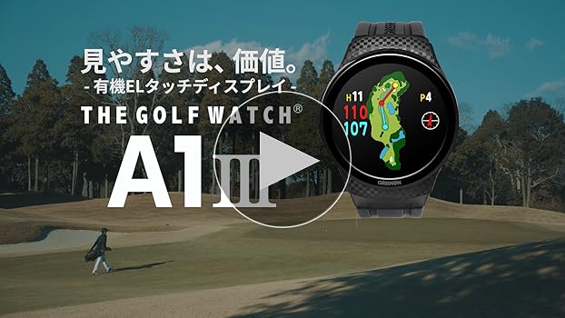 Amazon | GreenOn（グリーンオン）ザ・ゴルフウォッチ A1-Ⅲ 有機EL