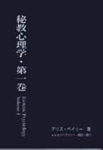 AABライブラリー @ Amazon.co.jp: