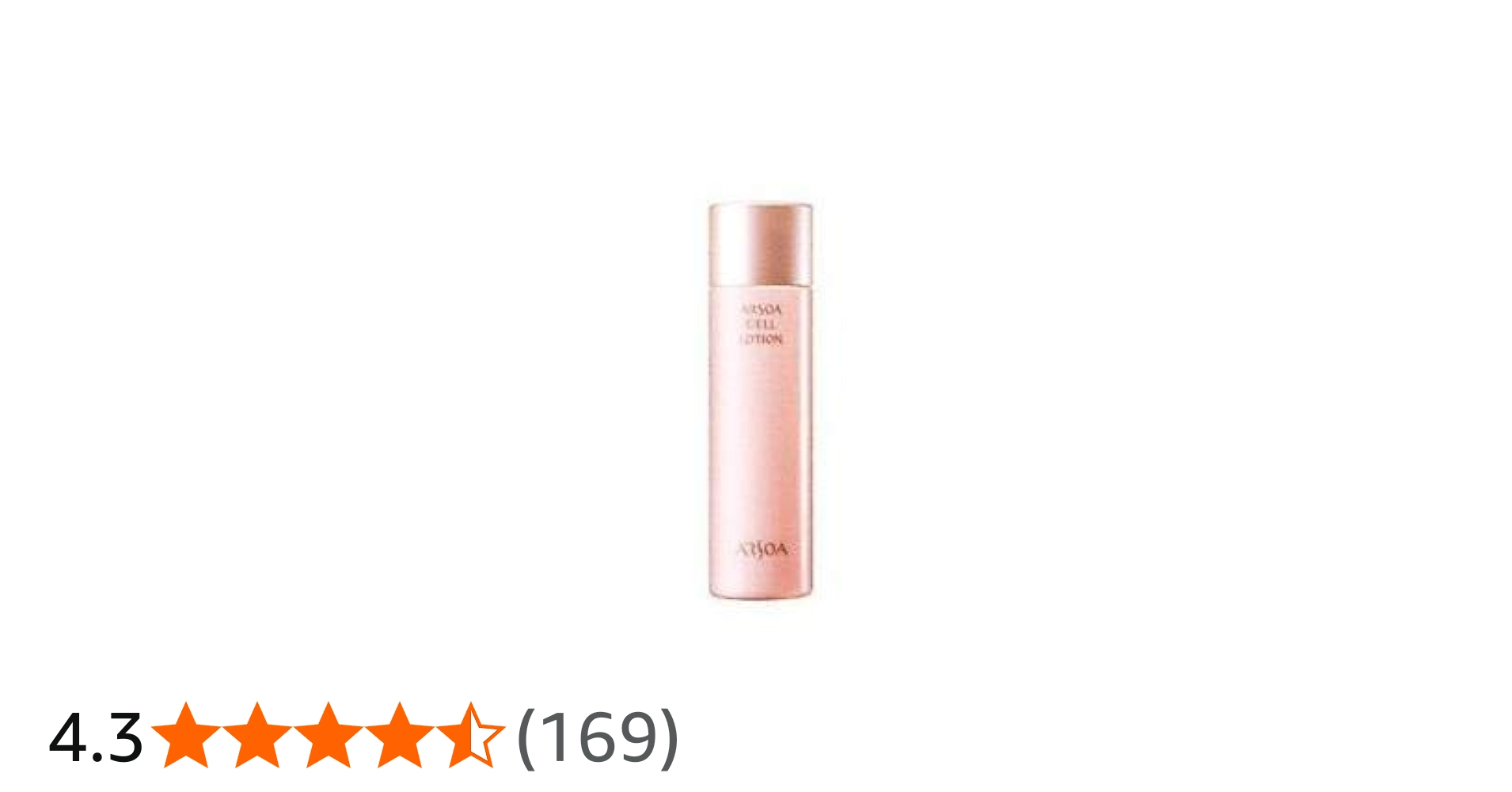 Amazon | ARSOA(アルソア) セルローション 150ml | アルソア | 化粧水 通販
