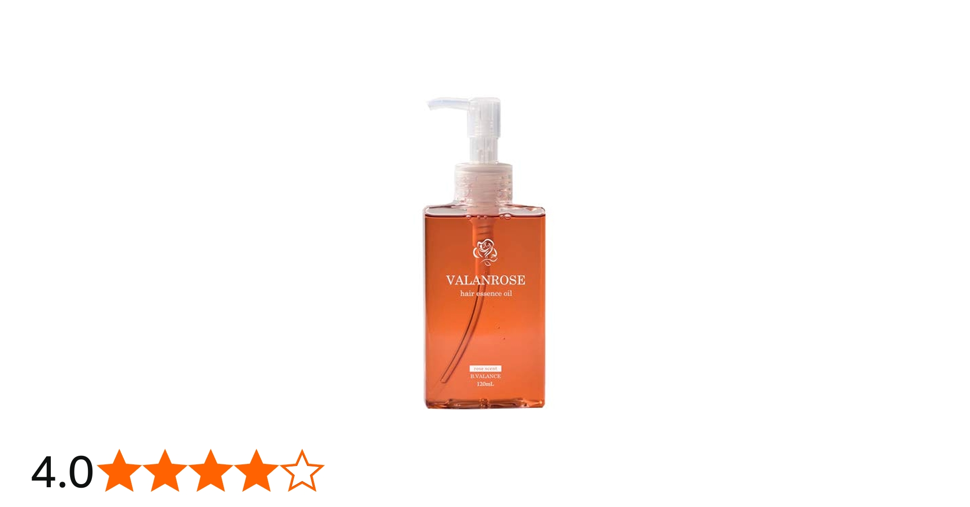 Amazon | くせ毛 トリートメント ヘアオイル VALANROSE バランローズ