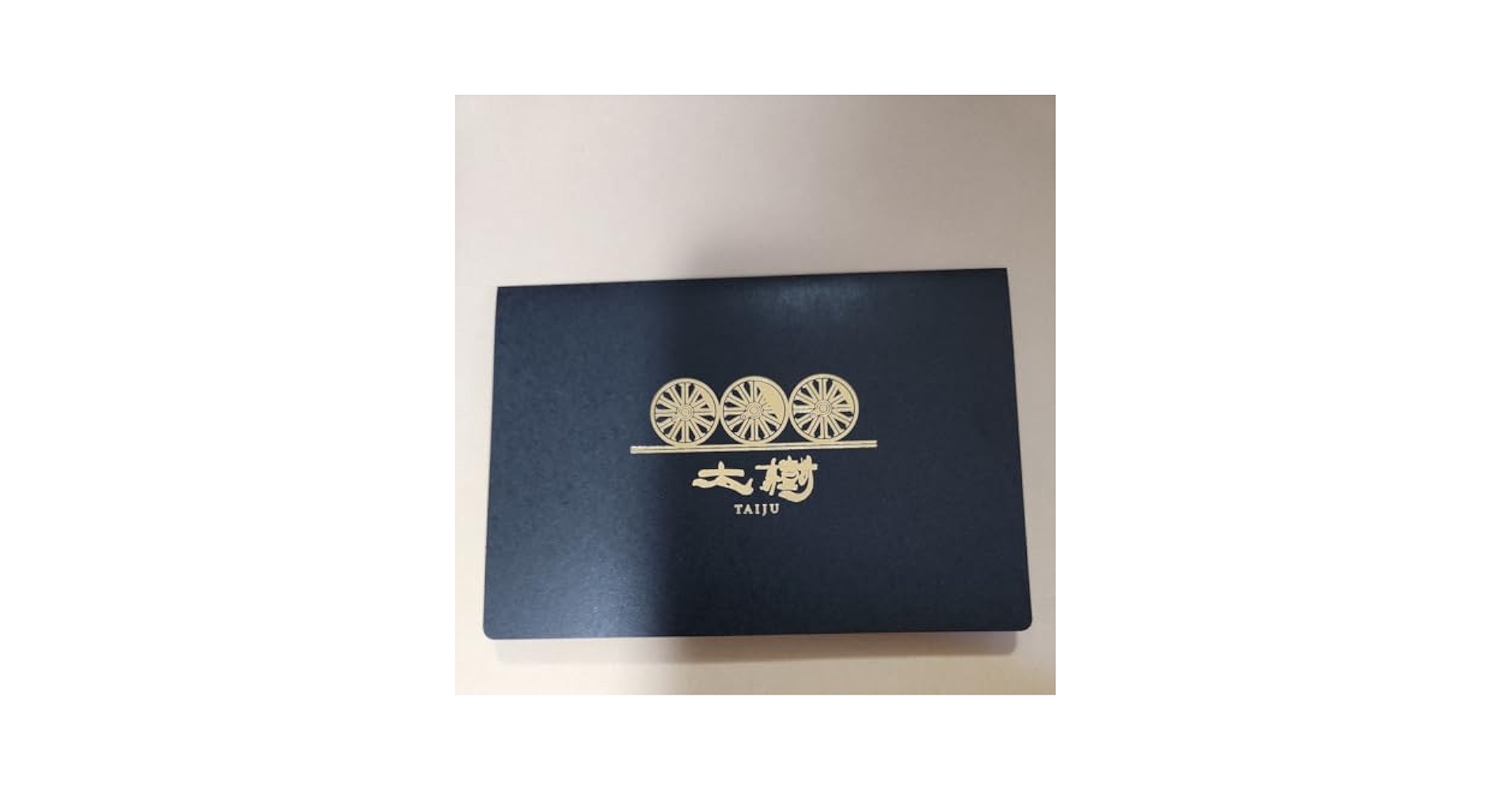 最終変更 【非売品】東武鉄道120周年記念 ゴールドPASMO 東武鉄道120