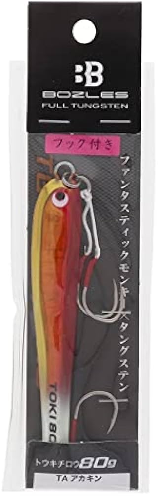 Amazon.co.jp: ボーズレス ジグ TG トウキチロウ フック付 80g TA