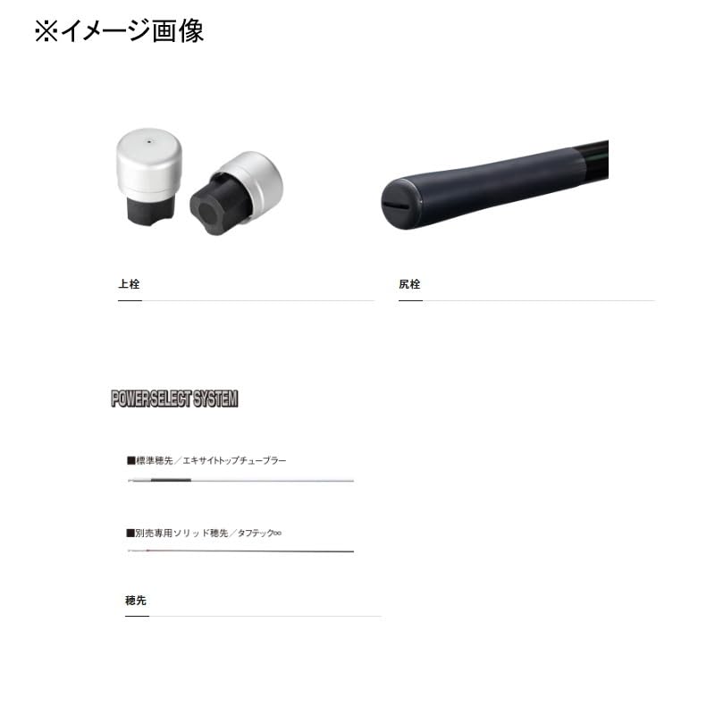 Amazon | シマノ(SHIMANO) 23 プロセレクトコダチ 80-85Z | シマノ