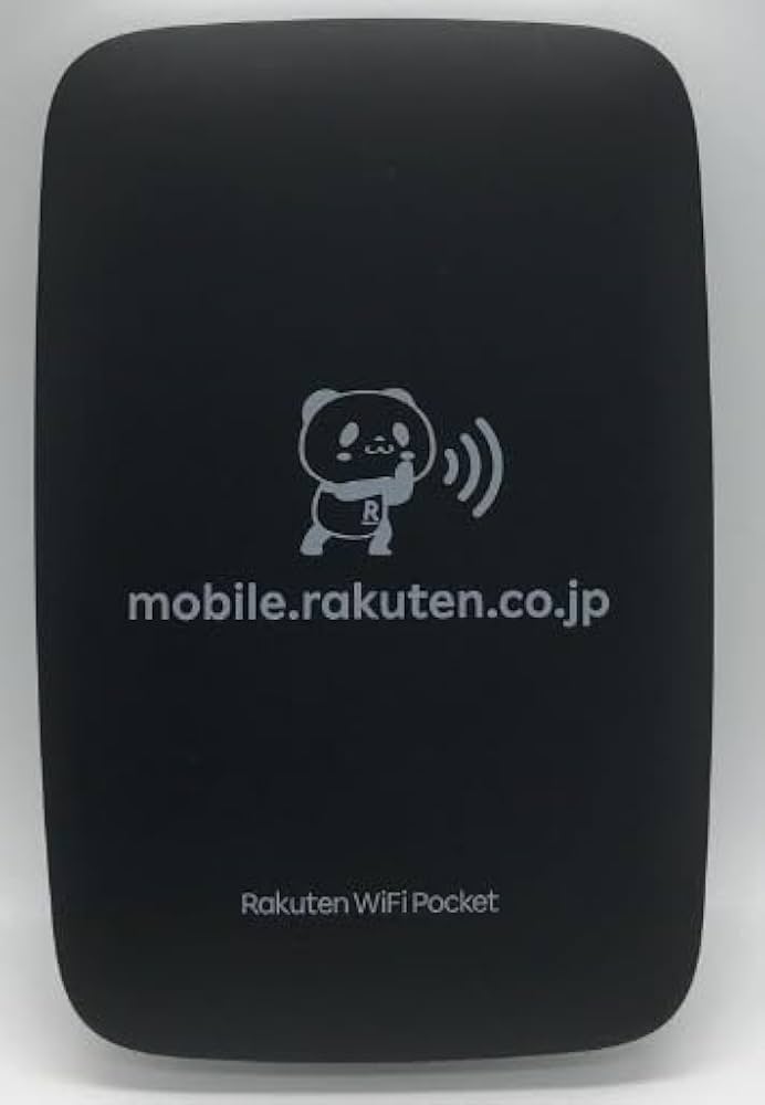 Amazon.co.jp: 楽天 Rakuten WiFi Pocket R310 ブラック : パソコン