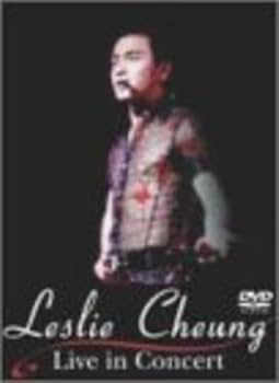 Amazon.co.jp: ライブ・イン・コンサート [DVD] : レスリー・チャン