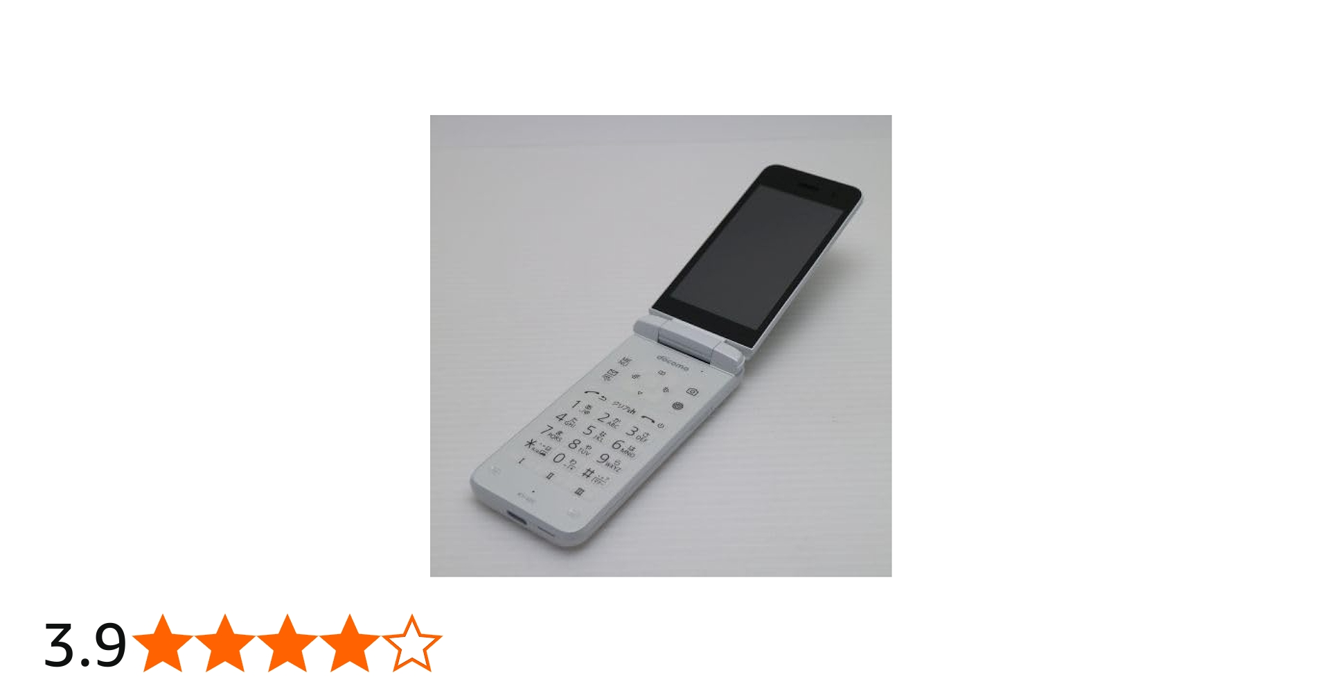Amazon.co.jp: DIGNO Mobile Phone KY-42C White Docomo docomo