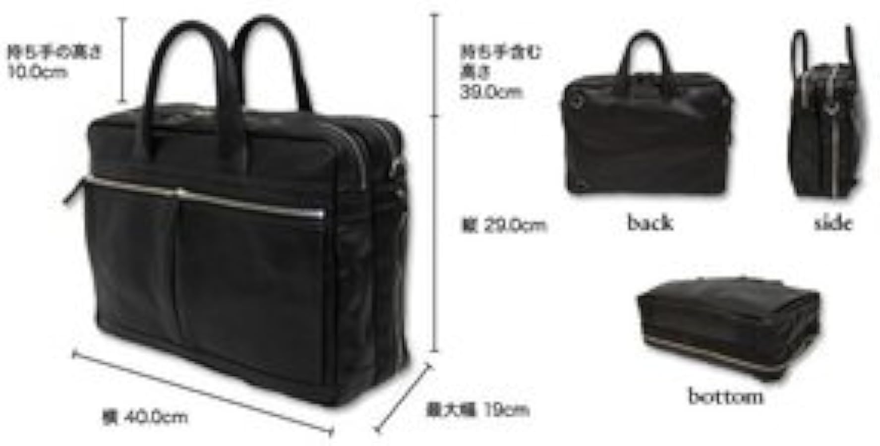 Amazon.co.jp: [海老名鞄] 本革 687 D-Brownビジネスバッグ メンズ