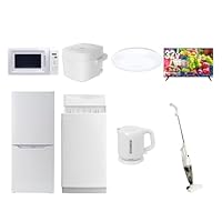 Amazon | [山善] 【新生活家電3点セット】 家電セット 冷蔵庫106L 洗濯