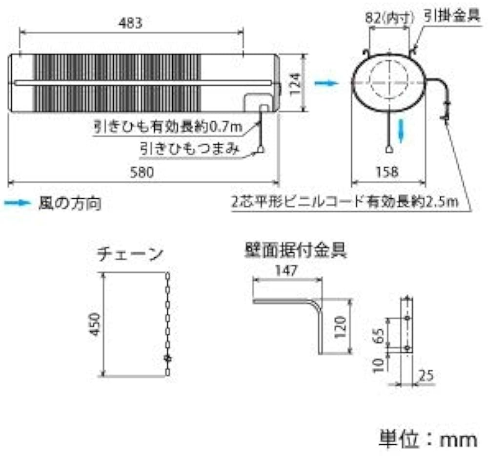Amazon | 三菱電機(MITSUBISHI ELECTRIC) 三菱電機 MITSUBISHI 換気扇