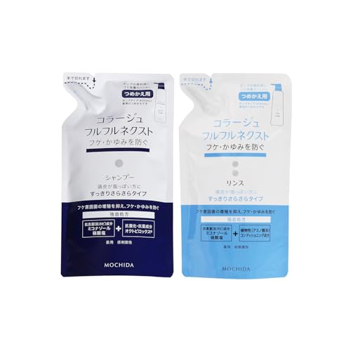 持田ヘルスケア コラージュフルフルネクストシャンプー すっきり
