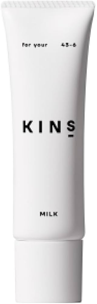 Amazon | KINS キンズ ミルク 乳液 クリーム 乳液クリーム スキン