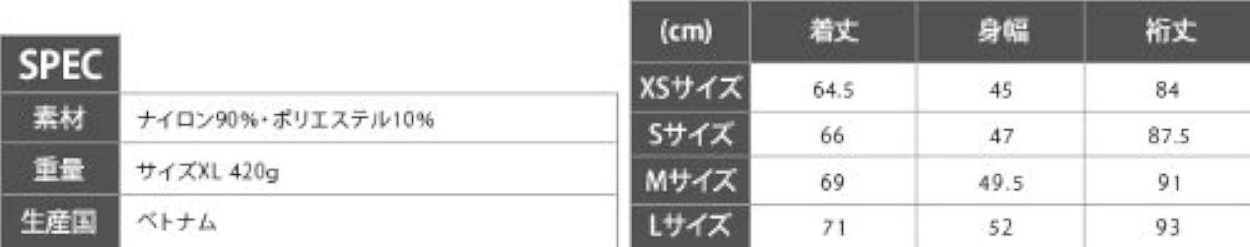 Amazon | XS(日本サイズS相当) (29V)COSMIC PINK ホグロフス HAGLOFS