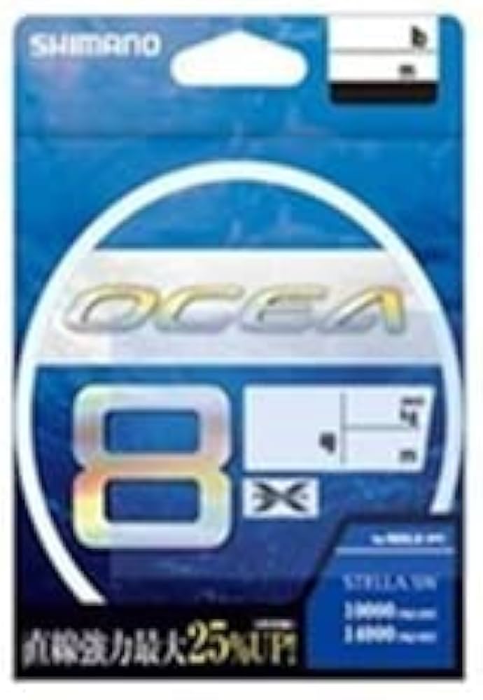 Amazon.co.jp: シマノ オシア8PE5色8-200 : スポーツ＆アウトドア
