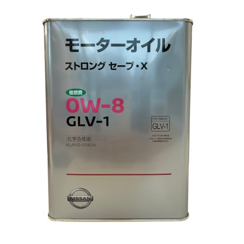 日産 ストロングセーブ・X 0W-8 4L (車用エンジンオイル) 価格比較