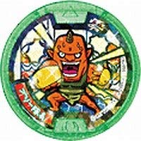 Amazon | 【妖怪メダル】ブリー隊長/Zホロ(緑)/妖怪ウォッチ | ベルト