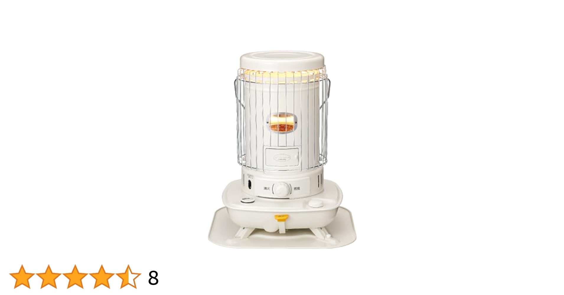 芯乾燥済 石油ストーブ コロナ SL-221 中古 分解メンテナンス済 02年製