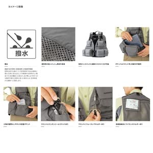 Amazon.co.jp: [シマノ] ストリームメッシュベスト VE-066V ベージュ