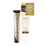 ELIXIR エリクシール レチノパワー リンクルクリーム L」の人気商品