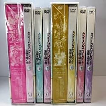 クイーンズブレイド【DVD】シリーズ全26巻セット Amazon.co.jp: DVD