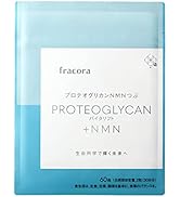 Amazon | ○HITOKAN パーフェクトセラムクリーム | FRACORA | 乳液