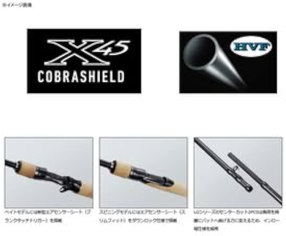 Amazon | ダイワ(DAIWA) バスロッド ブラックレーベルLG 662M/MLFB
