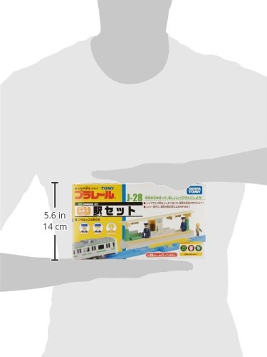 Amazon.co.jp: タカラトミー(TAKARA TOMY) プラレール J-28 プラキッズ