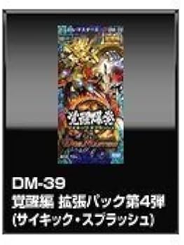 Amazon.co.jp: ベイブレード BB-123 フュージョンハーデスAD145SWD