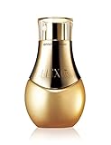 資生堂 エリクシール シュペリエル エンリッチドセラム CB 35ml 価格