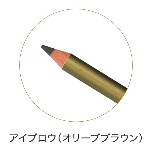 Amazon.co.jp: かづきれいこ アイブロウペンシル (1本) 肌なじみの良い