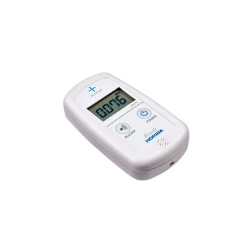 Amazon | ガイガーカウンター PA-1000 Radi （ラディ） 環境放射線