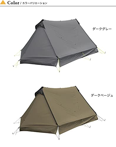 Amazon | PaaGo WORKS パーゴワークス ニンジャシェルター