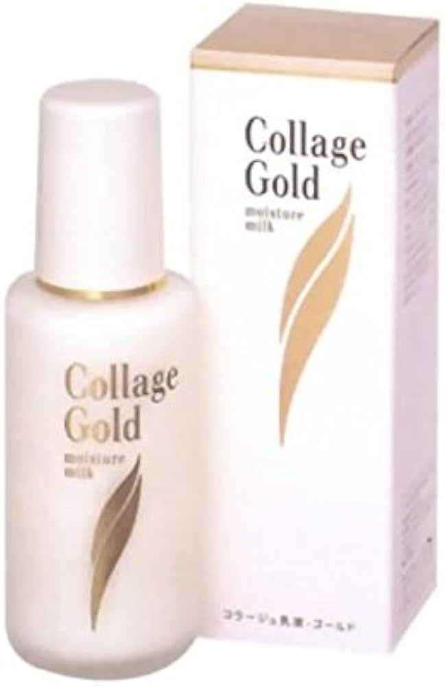 Amazon | 【お徳用 2 セット】 コラージュ乳液ゴールドS 100ml×2セット