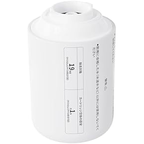 整水器交換用カートリッジ(キッチン用品) 通販 | Amazon Home&Kitchen